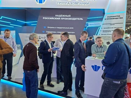 Представляем Вам фотоотчет по итогам двух дней международной выставки «ExpoElectronica 2026»